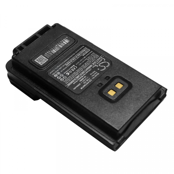 Funkgeräteakku für YAESU - Li-Ion - 7,4V - 2500mAh