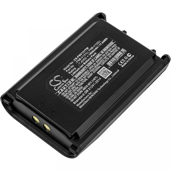 Funkgeräteakku für YAESU - Li-Ion - 7,4V - 1600mAh