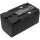 Ersatzakku für GEOMAX - Li-Ion - 7,4V - 4400mAh
