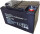 Multipower Blei-Akku, MP65-12S, 12V, 65Ah - VdS