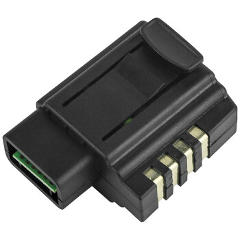 Scannerakku für DATALOGIC - NIMH - 2,4V - 600mAh