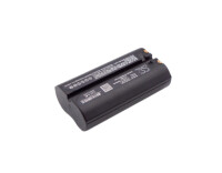 Scannerakku für ONEIL - Li-Ion - 7,4V - 3400mAh
