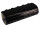 Scannerakku für HONEYWELL - Li-Ion - 3,7V - 2200mAh