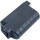 Scannerakku für VOCOLLECT - Li-Ion - 3,7V - 5000mAh