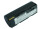 Scannerakku für OPTICON - Li-Ion - 3,7V - 1500mAh