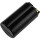 Akku Wärmebildkamera - CORDEX - NIMH - 3,6V - 700mAh