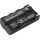 Akku Wärmebildkamera - TOA Electronics - Li-Ion - 7,4V - 2200mAh