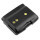 Ersatzakku für Funkgeräte VERTEX, YAESU, STANDARD HORIZON - Li-Ion - 7,4V - 1400mAh