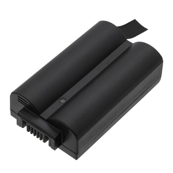 Akku für EZVIZ Schließsystem, Li-Ion - 3,7V - 5700mAh