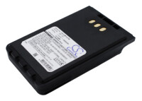 Funkgeräteakku für ICOM - Li-Ion - 7,4V - 1800mAh