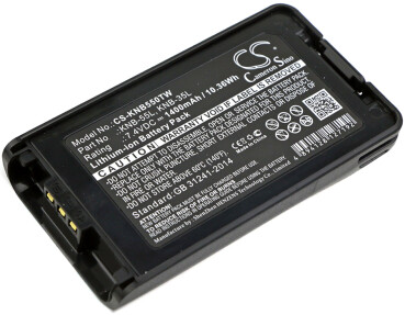 Funkgeräteakku für Kenwood - Li-Ion - 7,4V - 1400mAh