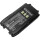 Funkgeräteakku für ALINCO - Li-Ion - 7,4V - 1800mAh