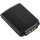 Funkgeräteakku für HYT - Li-Ion - 7,4V - 1400mAh
