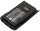 Funkgeräteakku für VERTEX - Li-Ion - 7,4V - 1800mAh