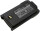 Funkgeräteakku für HYT - Li-Ion - 7,4V - 1800mAh