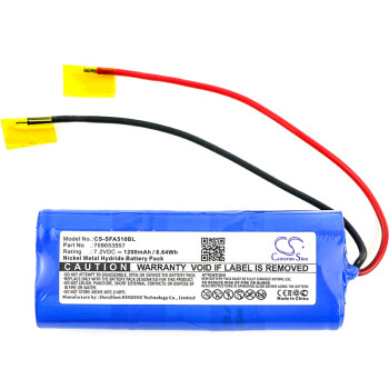 Akku für Kransteuerung SEIK - 7,2V - 1200mAh - NIMH